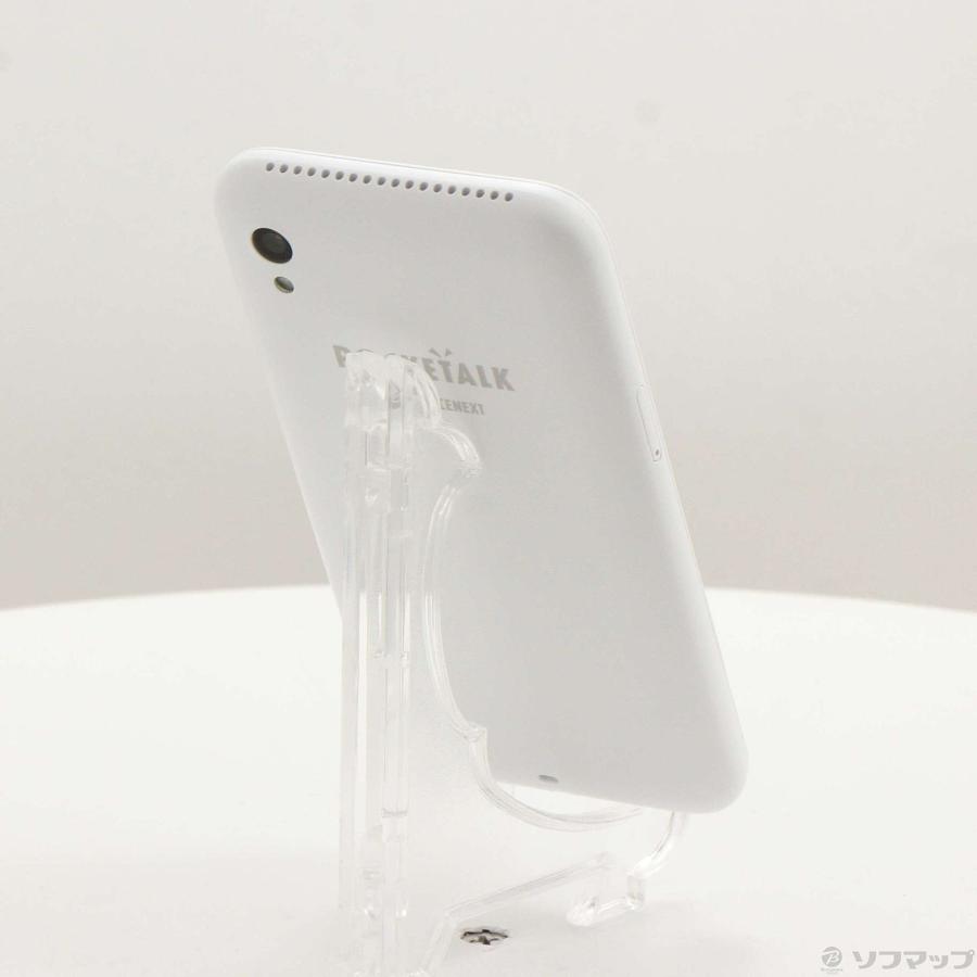 〔中古〕ソースネクスト  POCKETALK S Plus ホワイト PTSPGW |  | 03