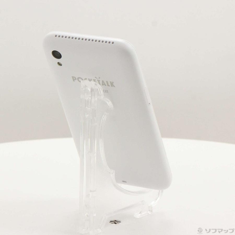 〔中古〕ソースネクスト  POCKETALK S Plus ホワイト PTSPGW |  | 03