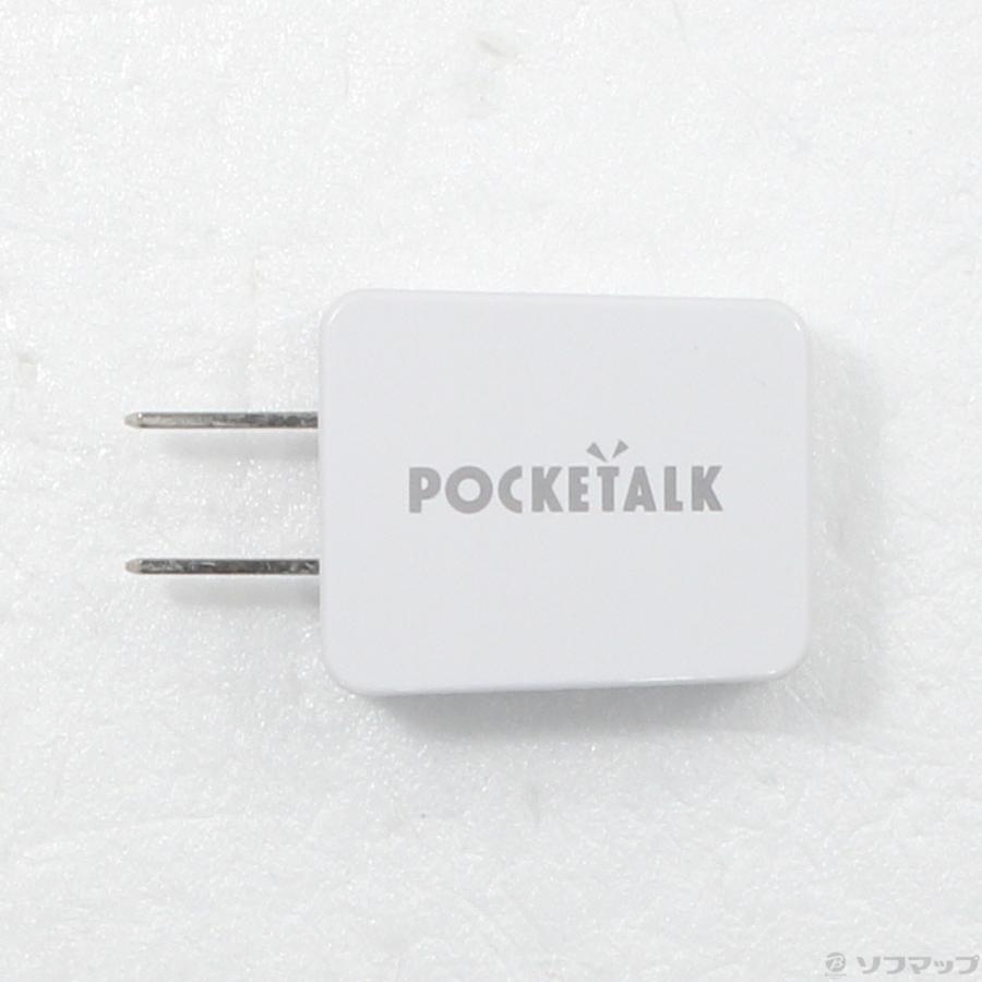 〔中古〕ソースネクスト  POCKETALK S Plus ホワイト PTSPGW |  | 05