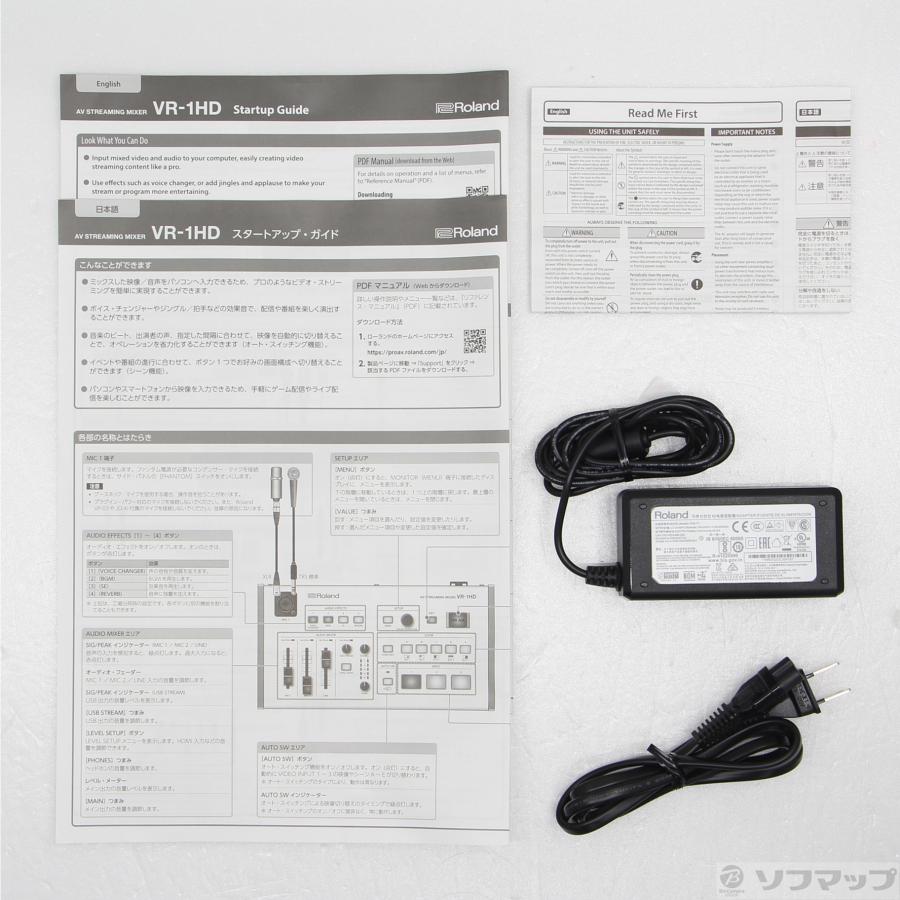 〔中古〕ROLAND  VR-1HD | ローランド | 05