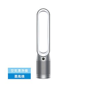 ダイソン Purifier Cool 空気清浄ファン TP07動作確認済み 楽天市場】Dyson(ダイソン) Purifier Cool™ 空気清浄ファン