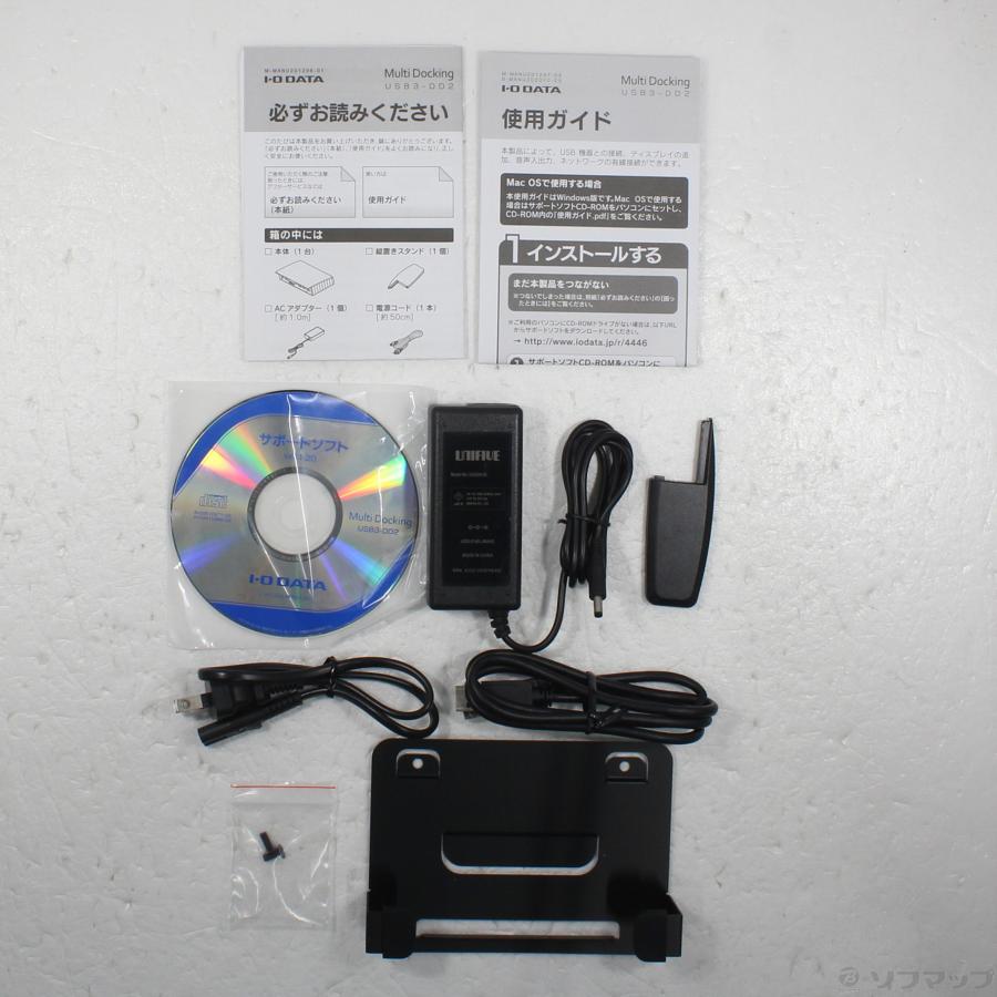 〔中古〕IO DATA(アイオーデータ)  USB3-DD2 | I-O DATA | 05