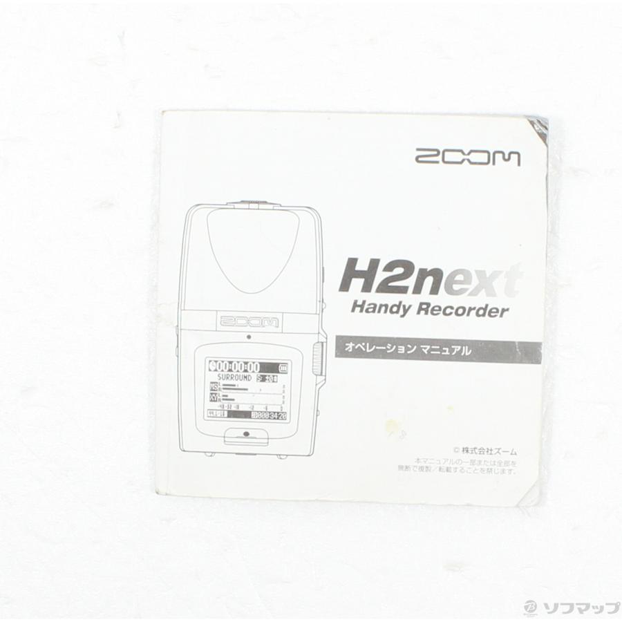 〔中古〕ZOOM(ズーム)  Handy Recorder H2n |  | 05