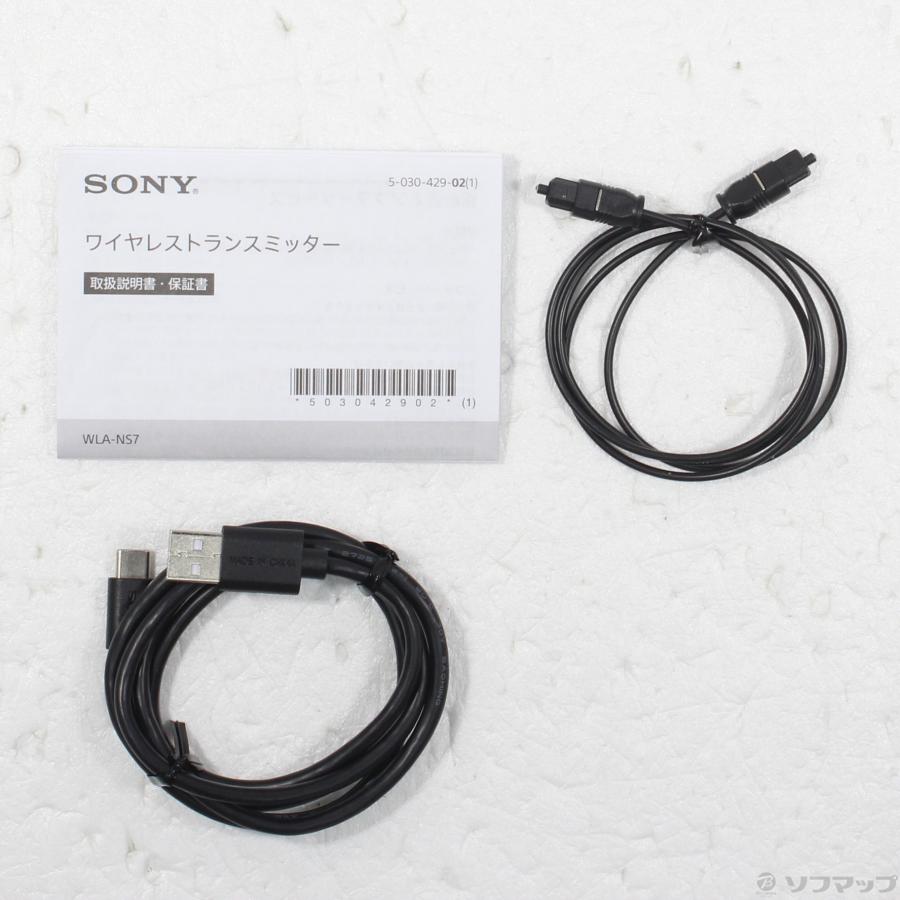 〔中古〕SONY(ソニー)  ワイヤレストランスミッター WLA-NS7 | SONY | 05