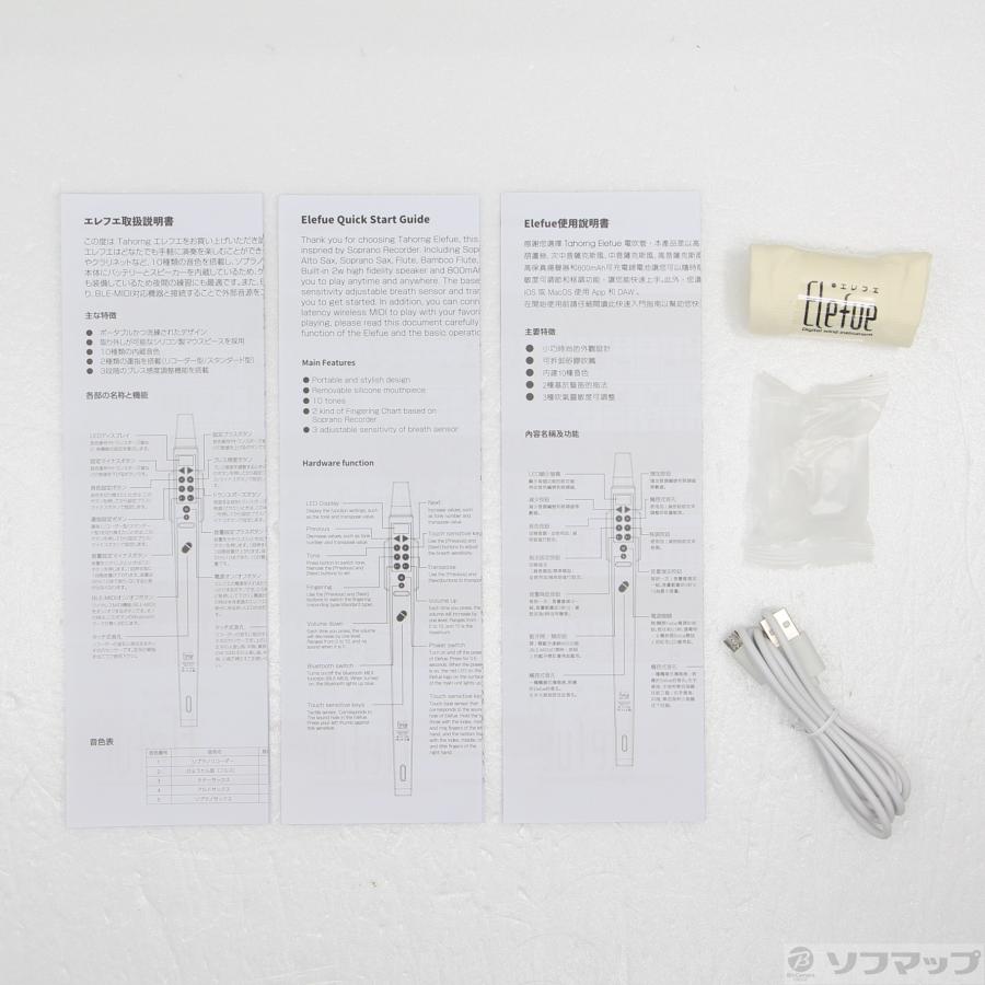 〔中古〕TAHORNG  Elefue EF10BK ブラック |  | 05