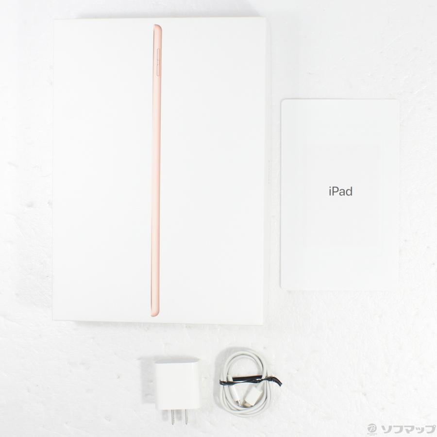 Apple - 【未開封】iPad 第8世代 128GB［MYLF2J/A］ゴールド/Wi-Fi Amazon.com : Apple 2020 iPad 8th Gen (10.2-inch, Wi-Fi