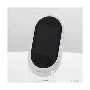 〔中古〕ソースネクスト  POCKETALK Wホワイト | 