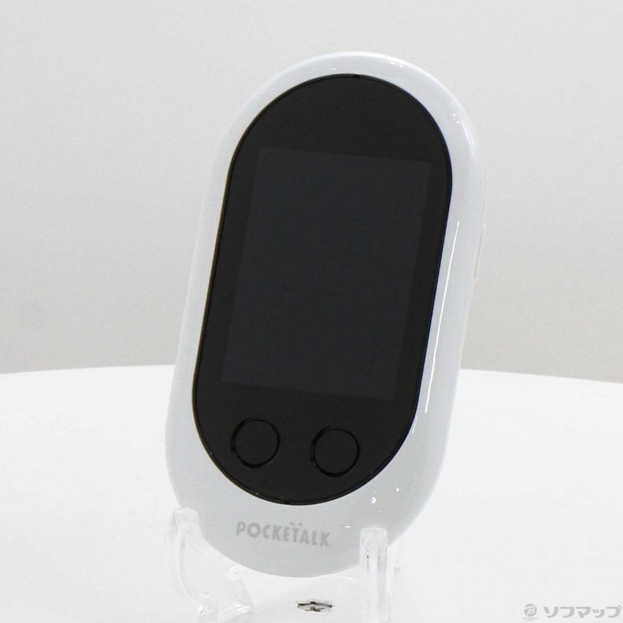 〔中古〕ソースネクスト  POCKETALK Wホワイト |  | 01