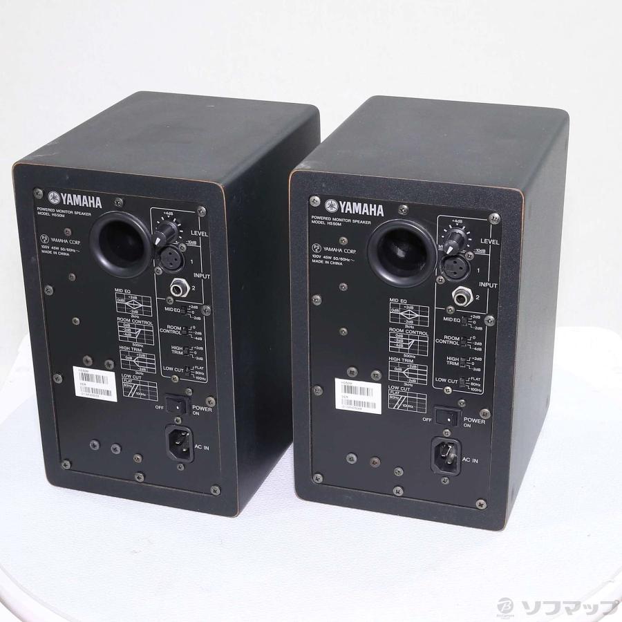 〔中古〕YAMAHA(ヤマハ)  HS50M ペア | YAMAHA | 03