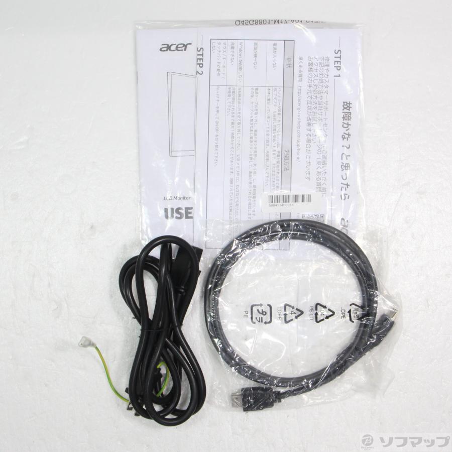 〔中古〕Acer(エイサー)  〔展示品〕 Nitro VG280Kbmiipx | acer | 02