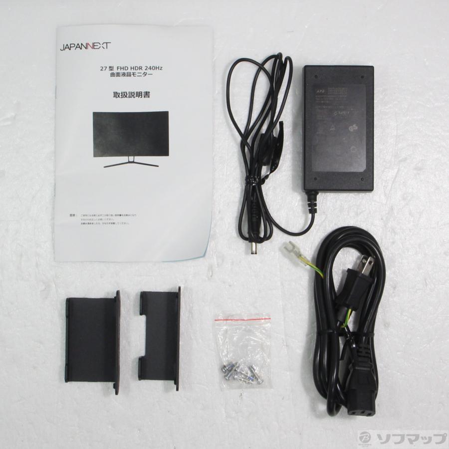 〔中古〕JAPANNEXT 〔展示品〕 JN-27VCG240FHDR |  | 02