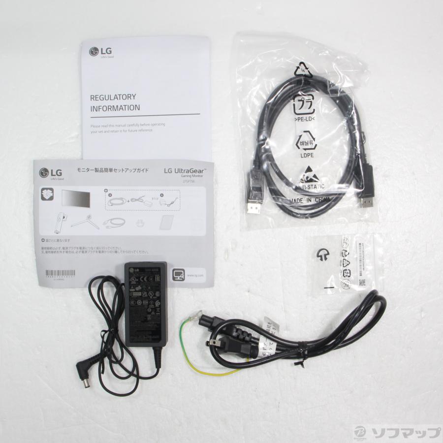 〔中古〕LG(エルジー)  〔展示品〕 27GP750-B | LGエレクトロニクス | 02