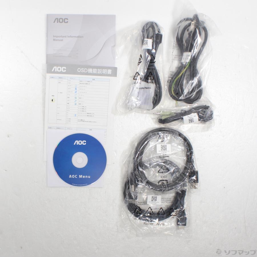 〔中古〕AOC(エーオーシー)  〔展示品〕 C24G2／11 |  | 02