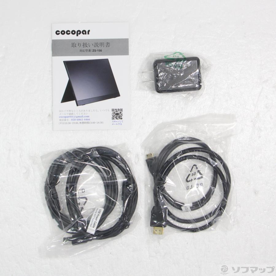 〔中古〕Cocopar  Cocopar ZS-156 |  | 02