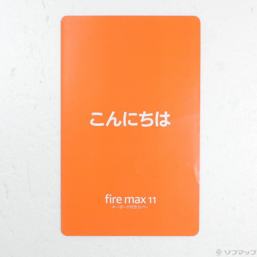 〔中古〕Amazon(アマゾン)  Fire Max 11用 キーボード付きカバー |  | 03