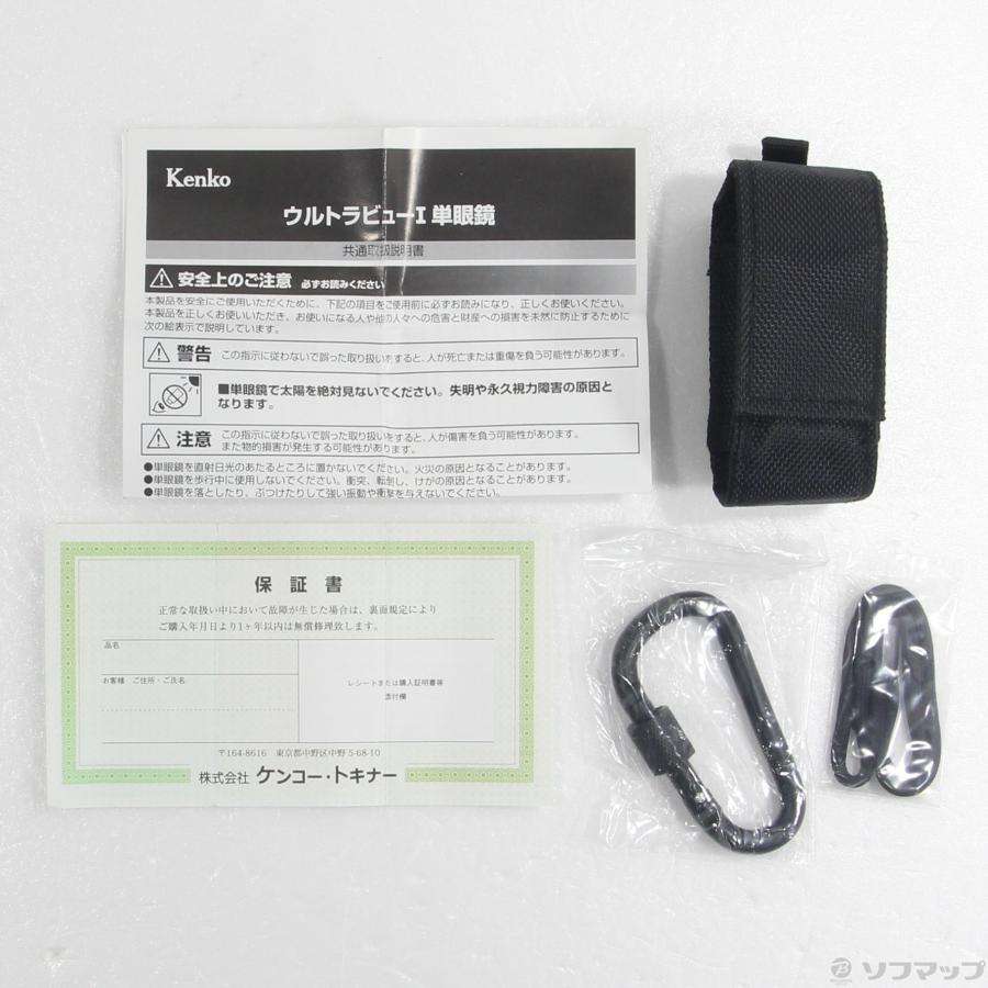 〔中古〕Kenko Tokina(ケンコートキナ)  〔展示品〕 ウルトラビュー 8x21 FMC RD-LTD レッド | ケンコー・トキナー | 05