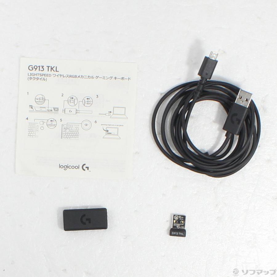 logicool G913 タクタイル　中古品 logicool 〔中古〕logicool(ロジクール) G913 TKL タクタイル