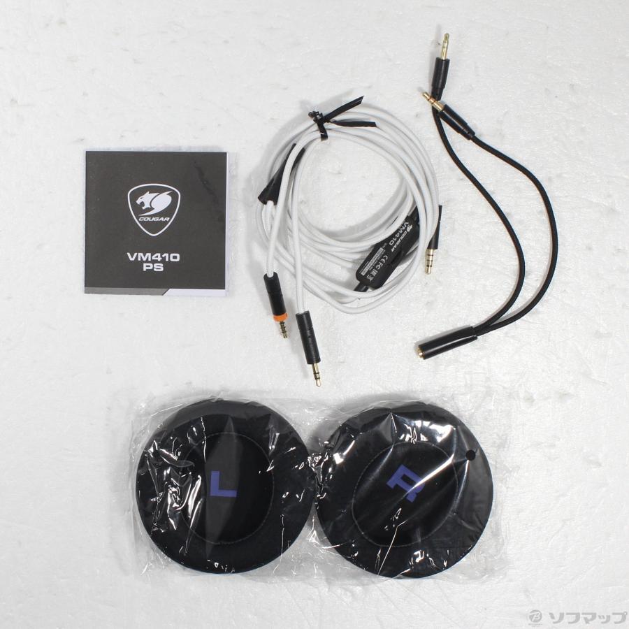 〔中古〕COUGAR(クーガー)  〔展示品〕 VM410 ブルー CGR-P53S-550 |  | 05