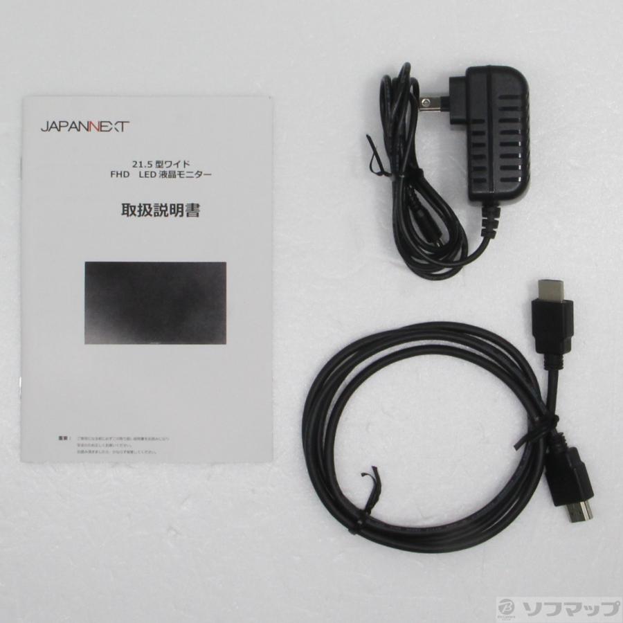 〔中古〕JAPANNEXT  JN-V2150FHD |  | 02