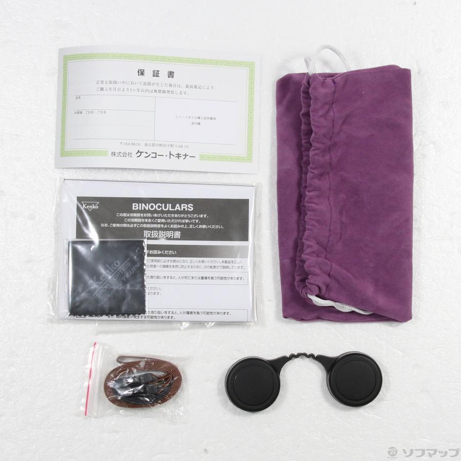 〔中古〕ケンコー・トキナー  〔展示品〕 ウルトラビューM 10×25FMC LTD PR | ケンコー・トキナー | 05