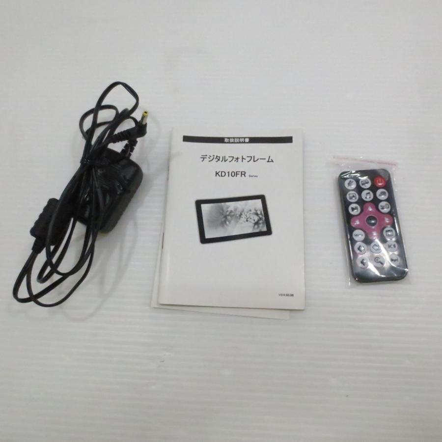 〔中古〕KEIAN(恵安)  〔展示品〕 デジタルフォトフレーム ホワイト KD10FR-W R3 [10インチ] |  | 03