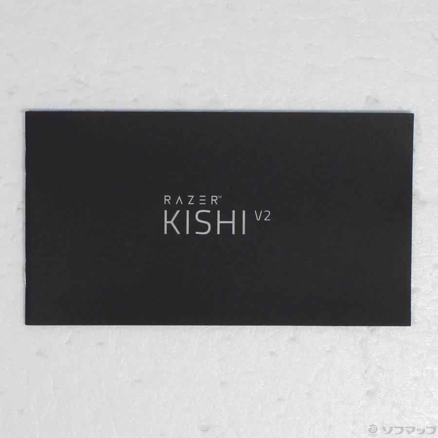 〔中古〕RAZER(レイザー)  Kishi V2 for iPhone RZ06-04190100-R3U1 | Razer | 05