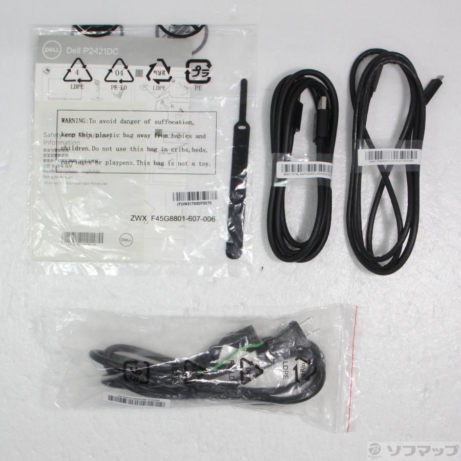 DELL 〔中古〕DELL(デル) P2421DC : ソフマップ Yahoo!店 - 通販