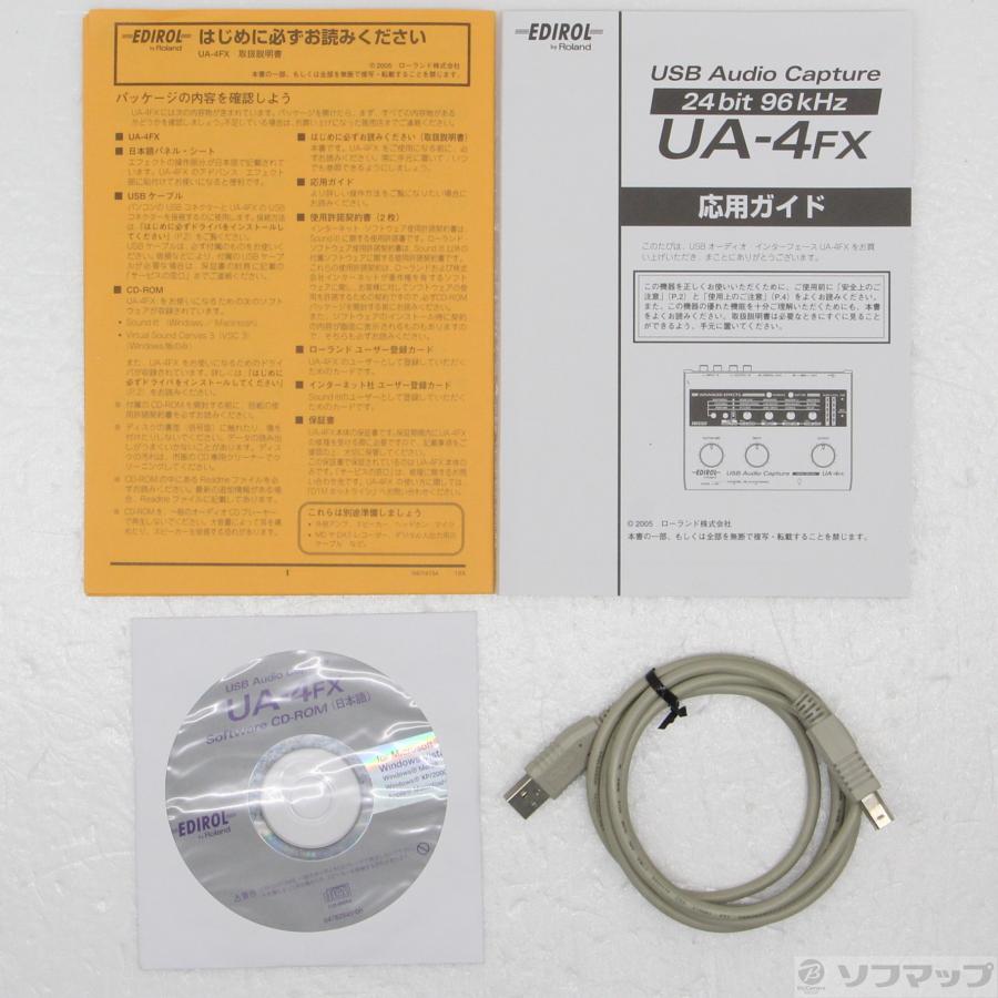 〔中古〕ROLAND  UA-4FX | ローランド | 05
