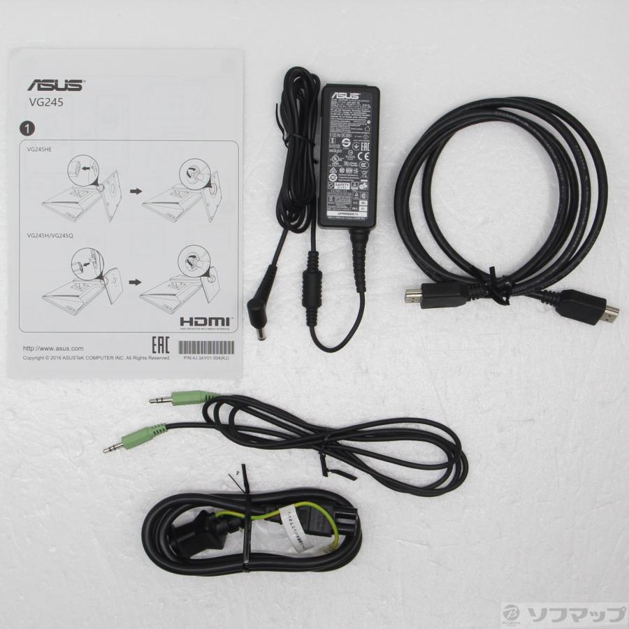 〔中古〕ASUS(エイスース)  VG245HE | ASUS | 02