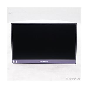 〔中古〕JAPANNEXT  JN-MD-IPS133UHDR | 
