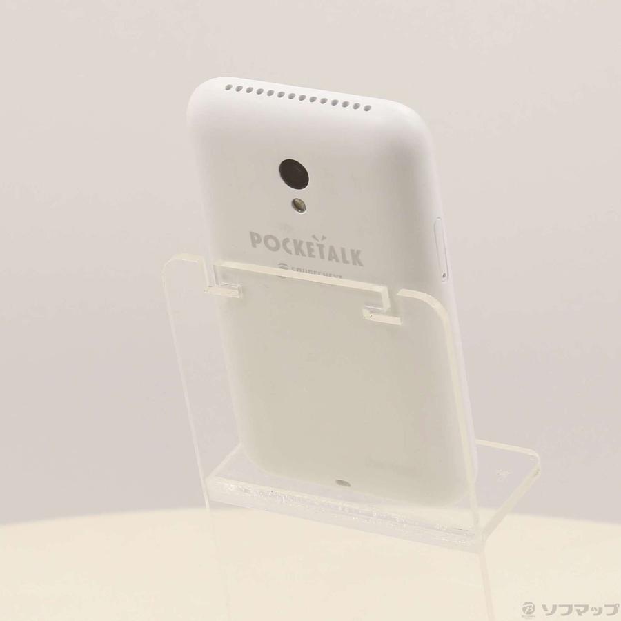 〔中古〕SOURCENEXT(ソースネクスト)  POCKETALK S ホワイト PTSGW |  | 03