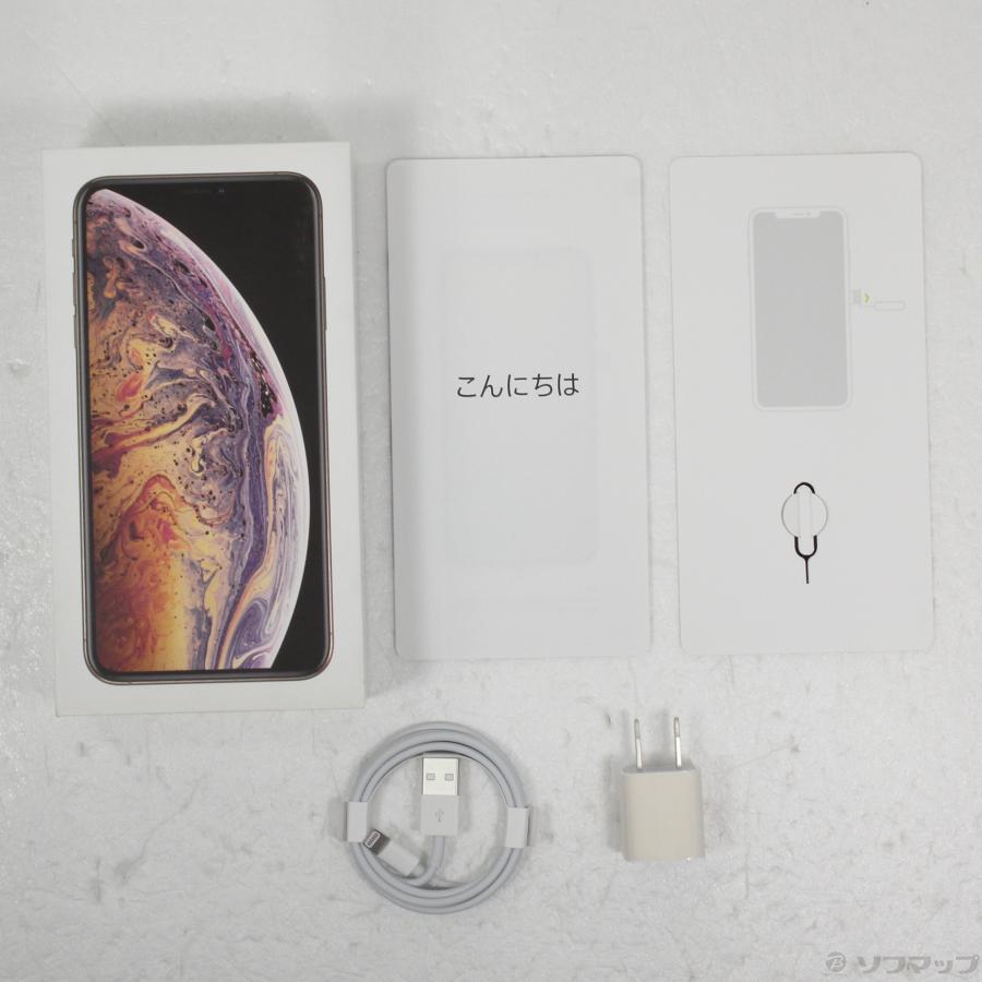 〔中古〕Apple(アップル)  iPhoneXS Max 256GB ゴールド MT6W2J／A SIMフリー | Apple | 05