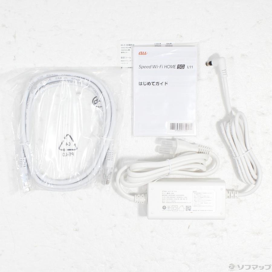 ZTE 無線LANルーター ZTR01 動作品 ZTE Speed Wi-Fi HOME 5G L11 ZTR01 [ホワイト] 価格比較 - 価格.com