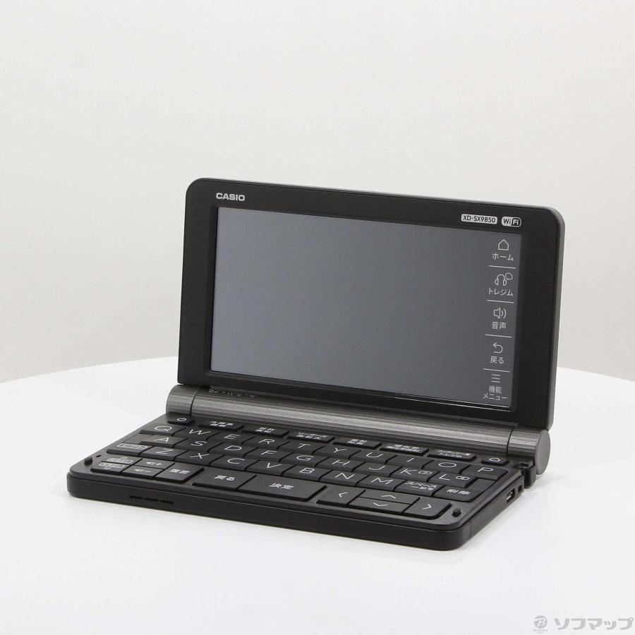 〔中古〕CASIO(カシオ)  エクスワード XD-SX9850 | CASIO | 01
