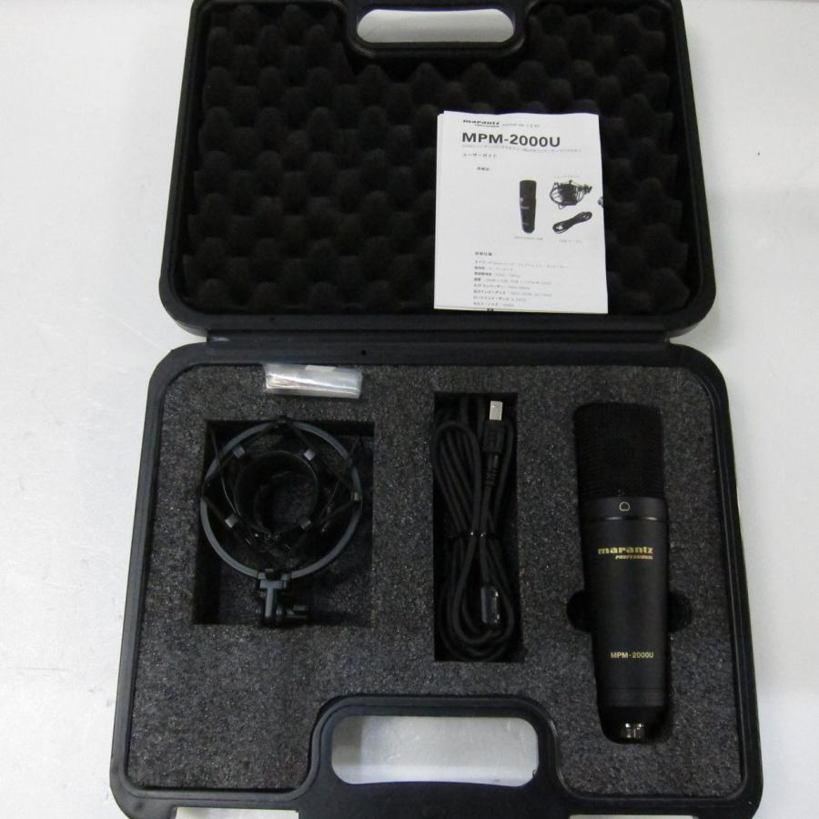 〔中古〕marantz  MPM-2000U |  | 01