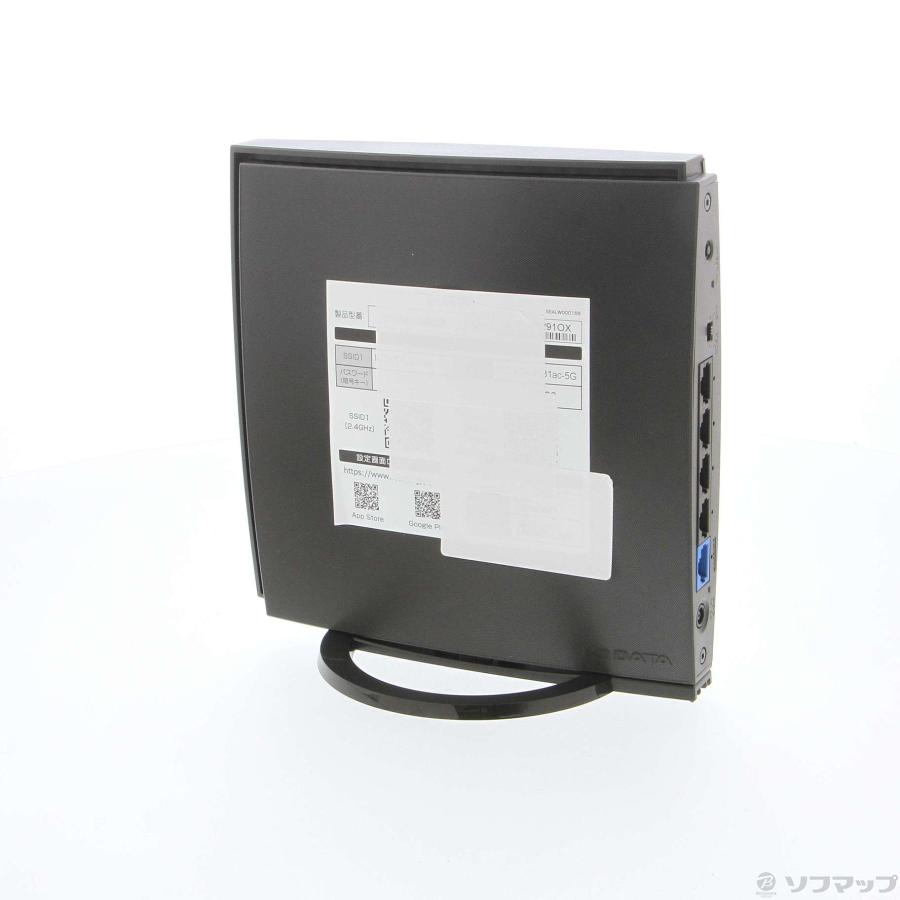 〔中古〕IO DATA(アイオーデータ)  WN-DAX1800GR | I-O DATA | 02