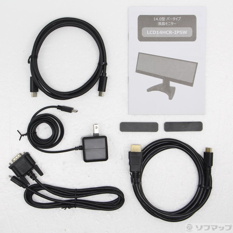 〔中古〕ITPROTECH  14.0型バータイプ液晶モニター Screen Plus LCD14HCR-IPSW |  | 02