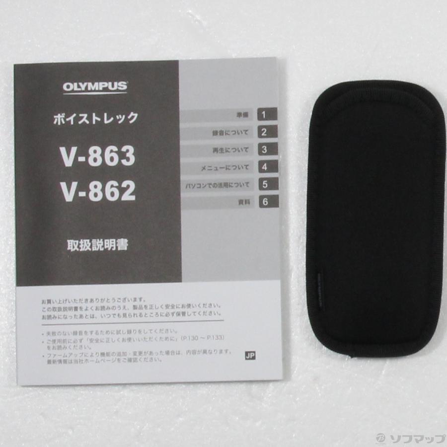 その他 OLYMPUS V-863 BLK オリンパス ボイストレック V-863 BLK [ピアノブラック] 価格比較