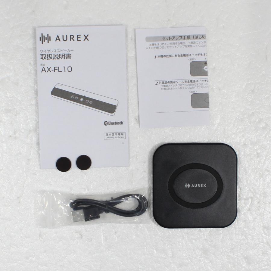 〔中古〕TOSHIBA(東芝) 〔展示品〕 伝振動ワイヤレススピーカー グレー AX-FL10(H) | TOSHIBA | 05