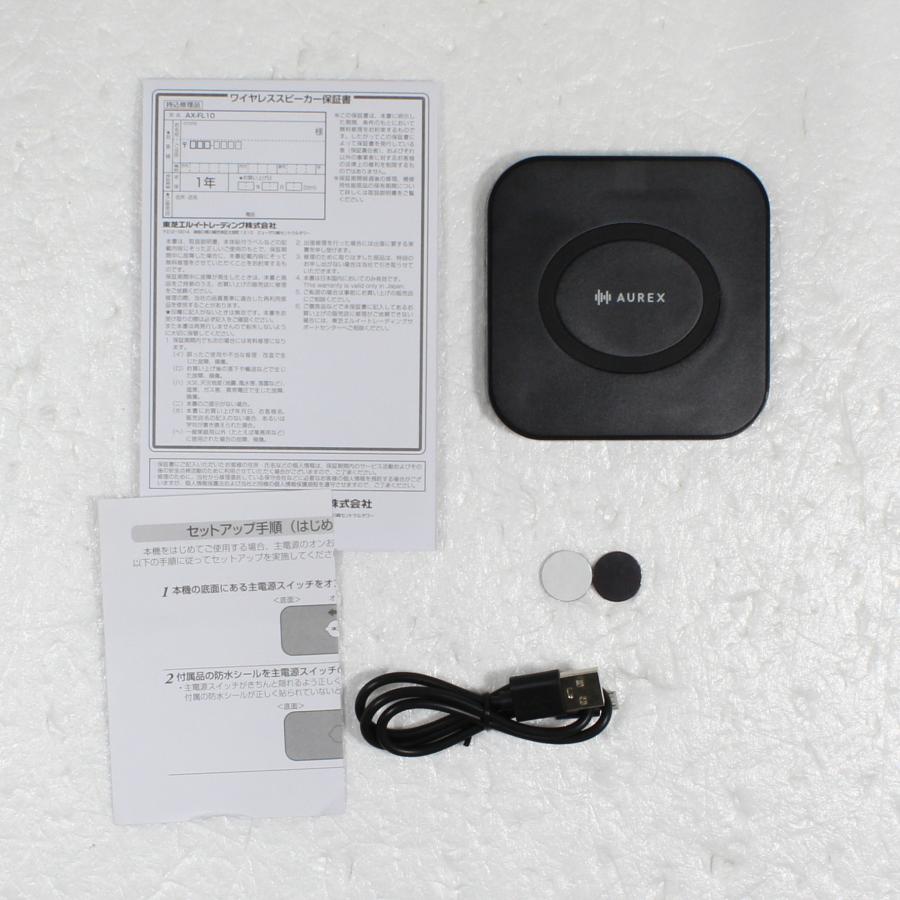 〔中古〕TOSHIBA(東芝) 〔展示品〕 伝振動ワイヤレススピーカー ブルー AX-FL10(L) | TOSHIBA | 05