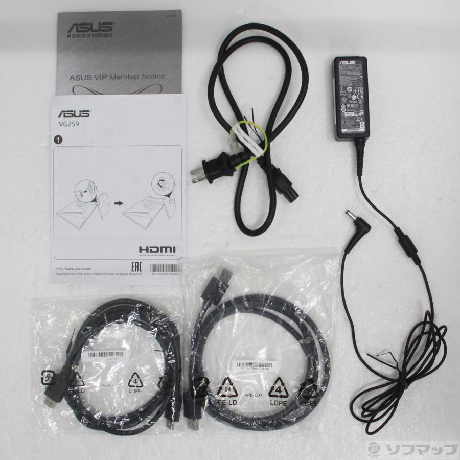 〔中古〕ASUS(エイスース)  TUF Gaming VG259Q | ASUS | 02