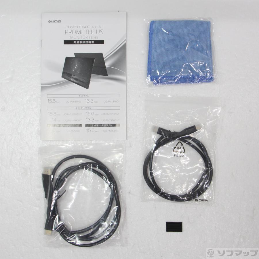 〔中古〕UNIQ  プロメテウスモニター UQ-PM158FHDNT | ユニーク | 02