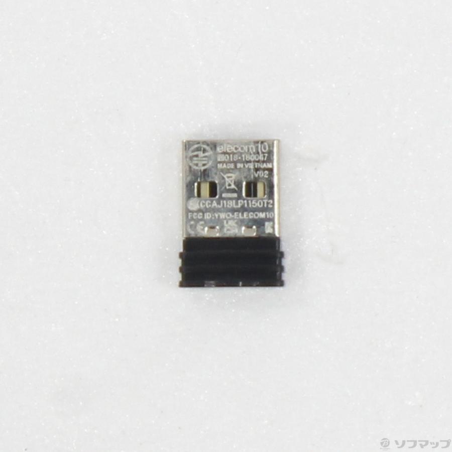 〔中古〕ELECOM(エレコム)  M-DPT1MRBK | ELECOM | 05