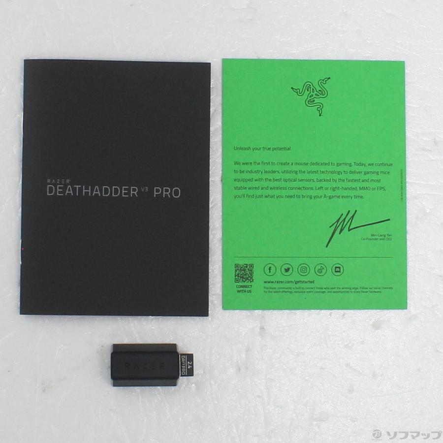 〔中古〕RAZER(レイザー)  DeathAdder V3 Pro Black Edition RZ01-04630100-R3A1 | Razer | 05