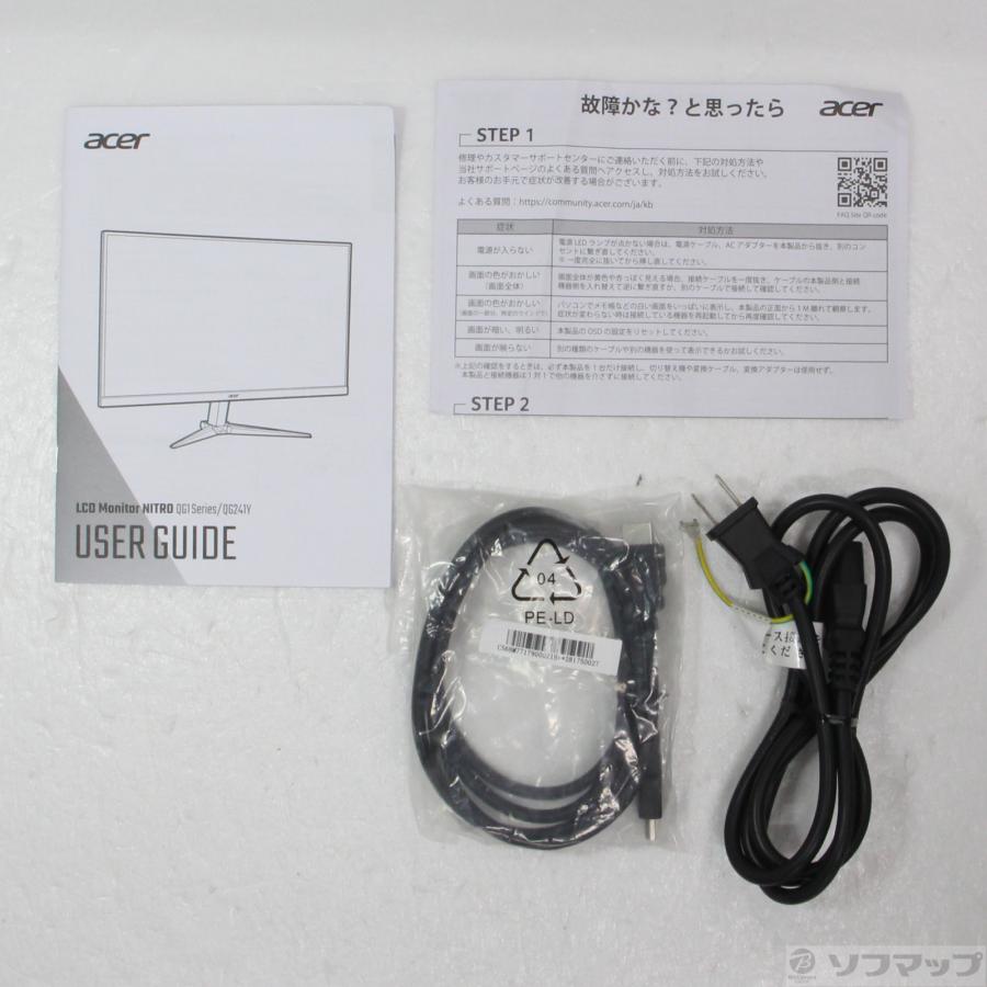 〔中古〕Acer(エイサー)  QG241YPbmiix | acer | 02