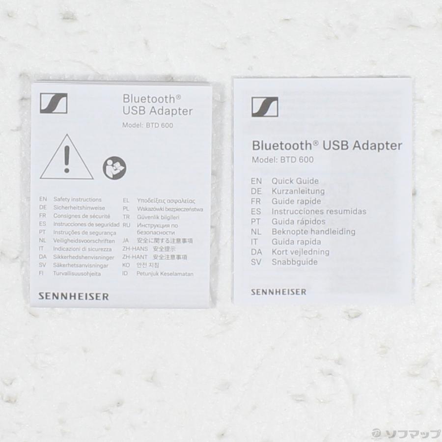 〔中古〕SENNHEISER(ゼンハイザー)  〔中古品〕 BTD-600 Bluetooth USBアダプター |  | 05