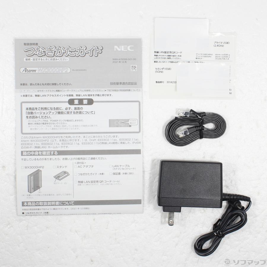 〔中古〕NEC(エヌイーシー)  Aterm WX3000HP2 PA-WX3000HP2 |  | 05