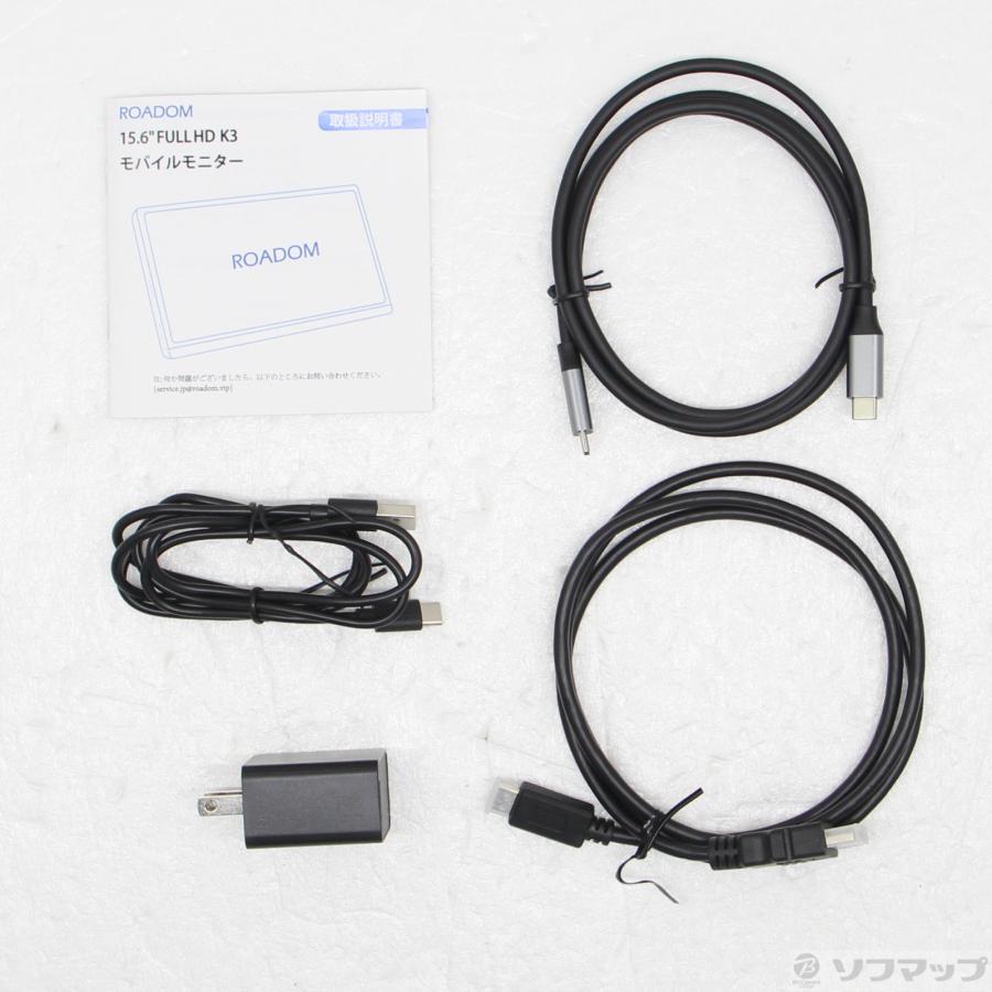 〔中古〕 15.6インチ モバイルモニター |  | 02