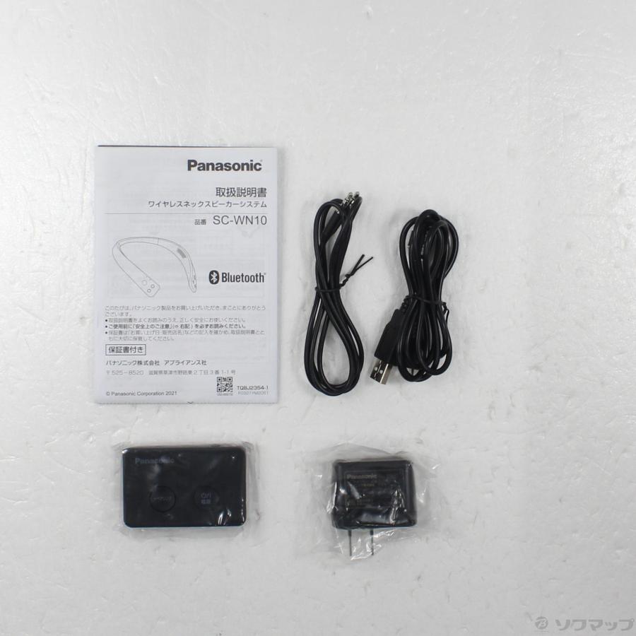 〔中古〕Panasonic(パナソニック)  セール対象品 SC-WN10-W ホワイト | Panasonic | 05