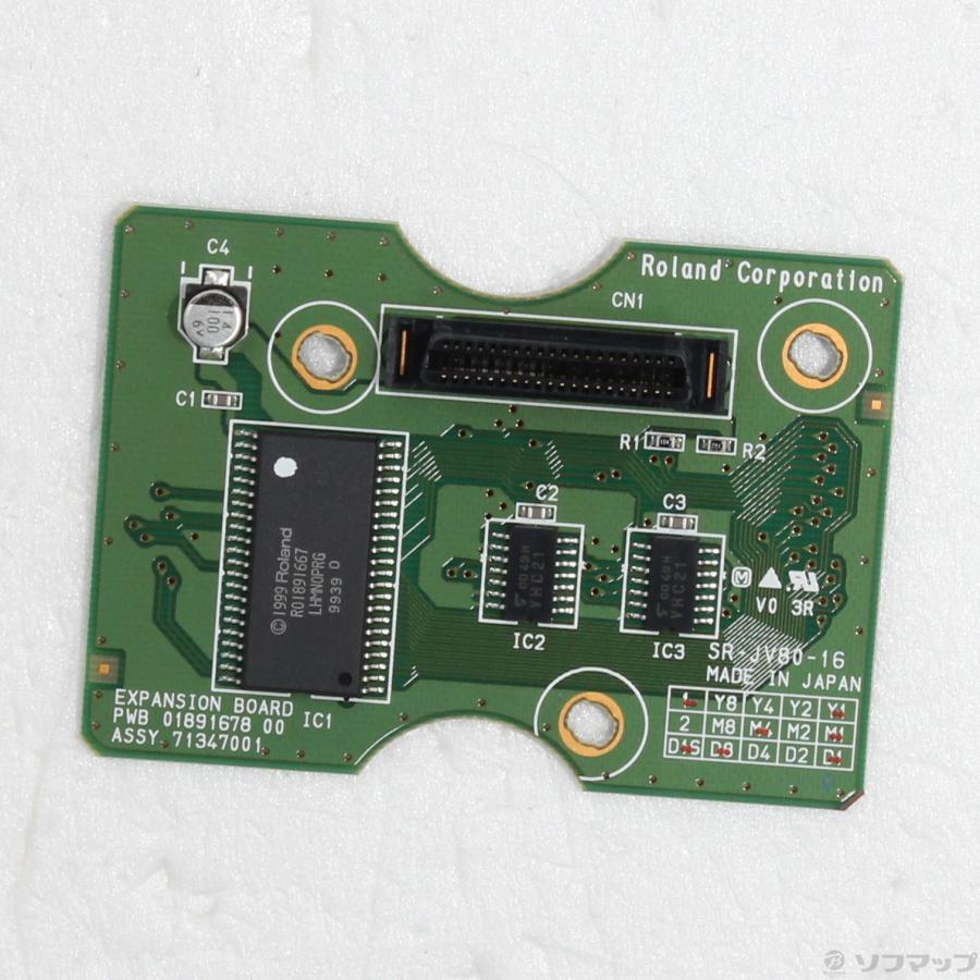 Roland SR-JV80-16 Orchestral II Expansion Board JV XP XV 1080 2080